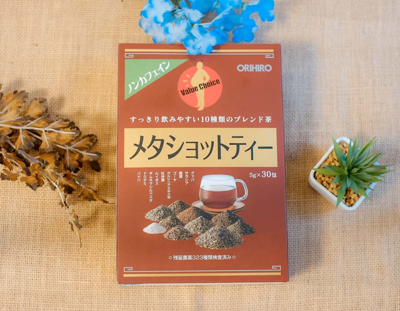 Trà giảm mỡ bụng Orihiro Meta Shot Tea