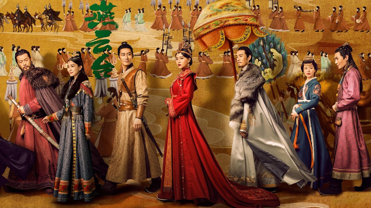 Phim Vương Sở Nhiên đóng: Yến vân đài - Legend of Xiao Chuo (2020)