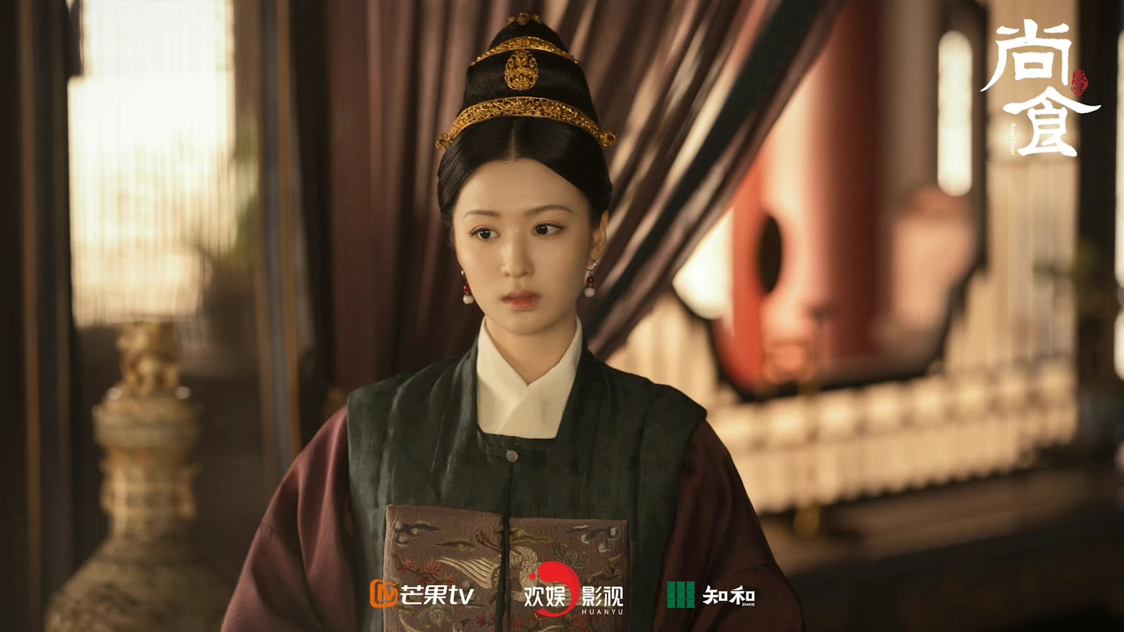 Thượng thực - Royal Feast (2022)