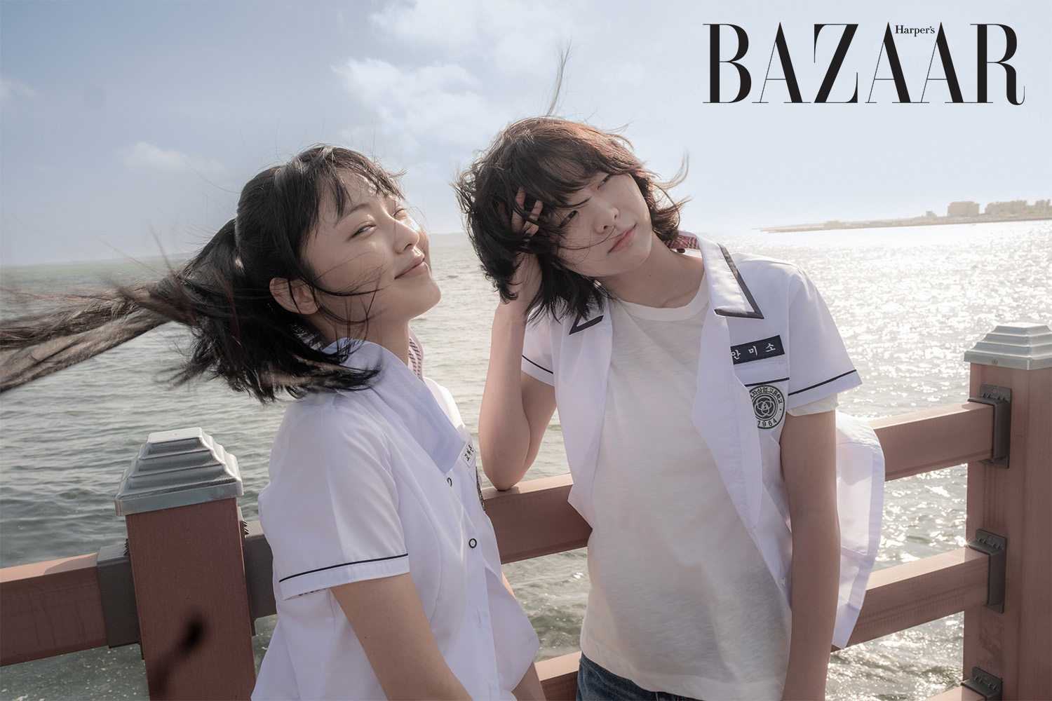 Harper's Bazaar_Phim Soulmate của Kim Da Mi_01