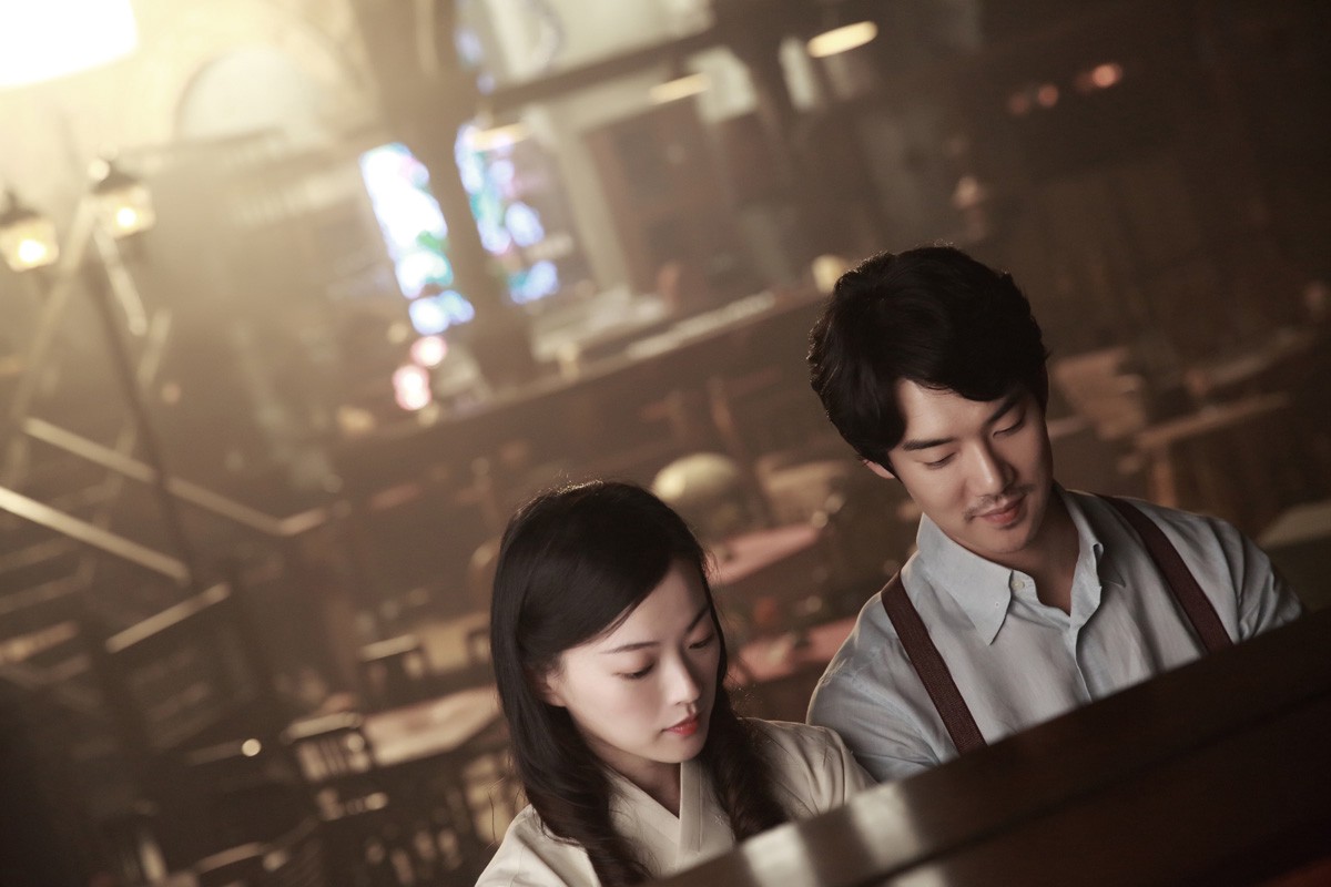 Chun Woo Hee phim Tình yêu giả dối – Love, Lies (2016)