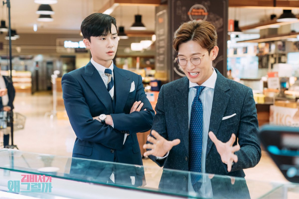 Phim của Kang Ki Young: Thư ký Kim sao thế? - What's wrong with secretary Kim (2018)
