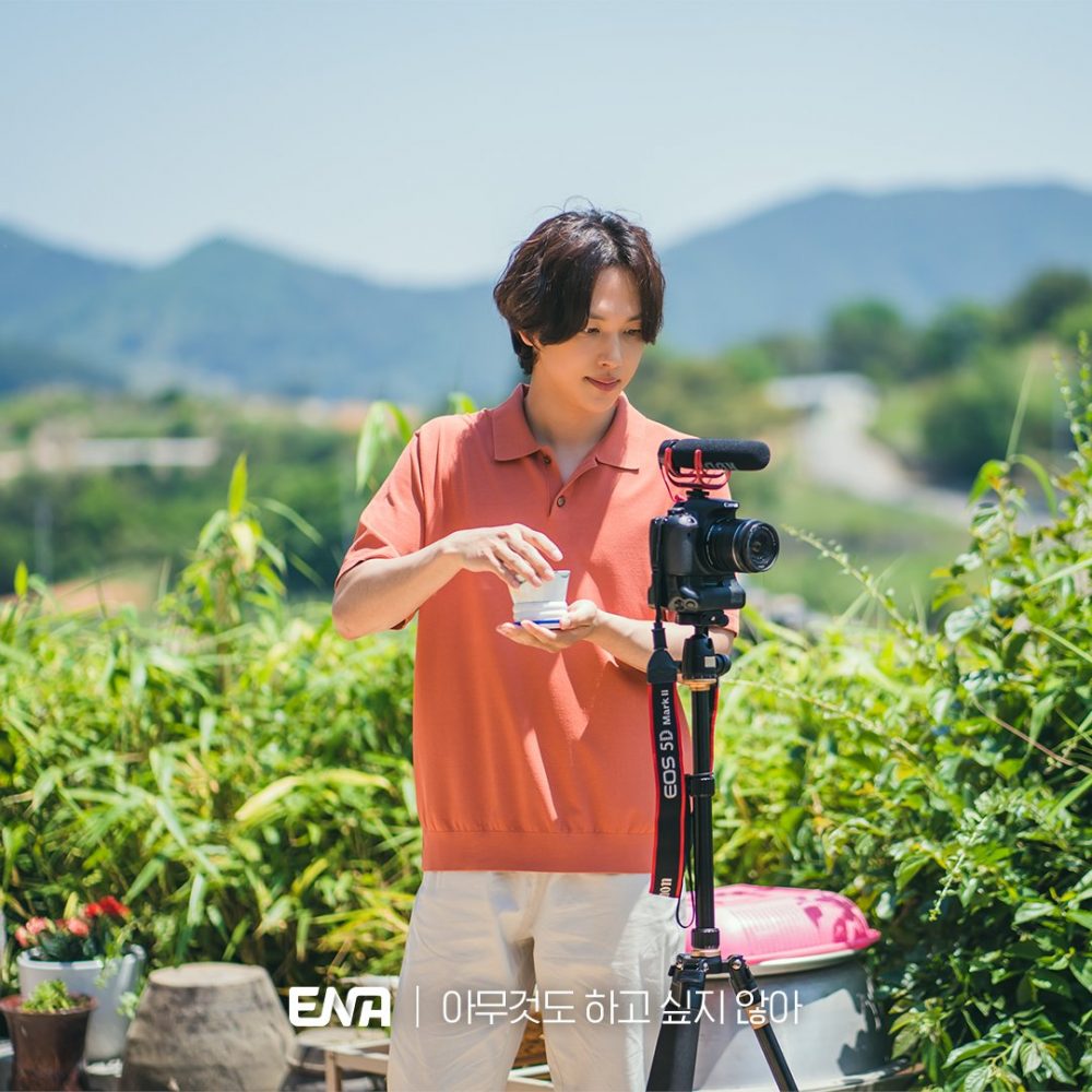 Phim của Yim (Im) Si Wan: Cuộc làm reo ngày hè - Summer Strike (2022)