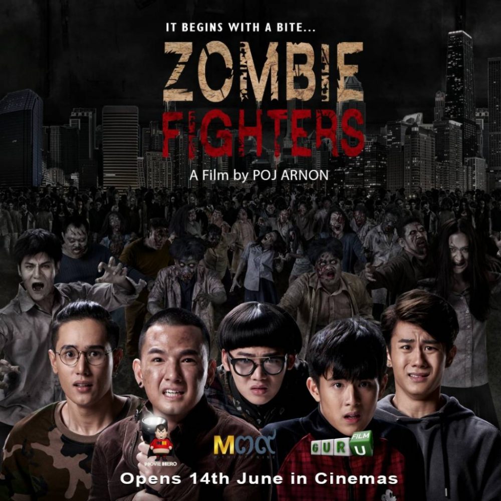 Bệnh viện thây ma - Zombie fighters (2017)
