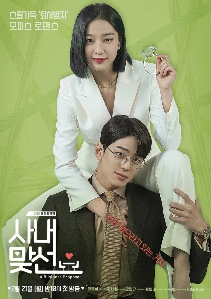 Phim của Seol In Ah: Hẹn hò chốn công sở - A business proposal (2022)