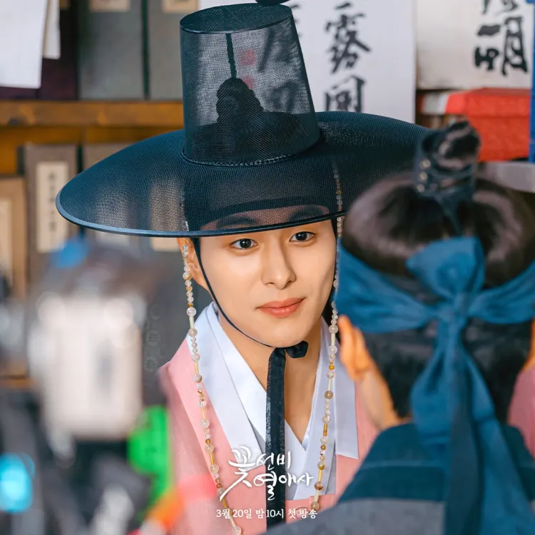 Jung Yu Ha (Jung Gun Joo đóng)