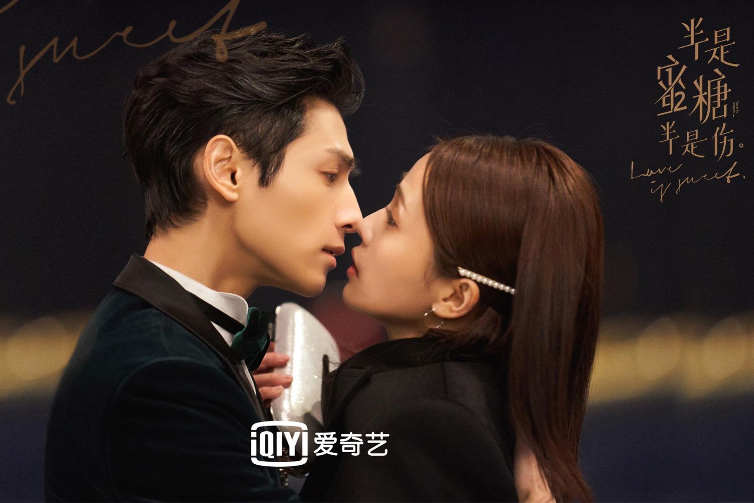 “Chuyện tình màn ảnh” ngọt ngào nhưng đầy trắc trở với Bạch Lộc