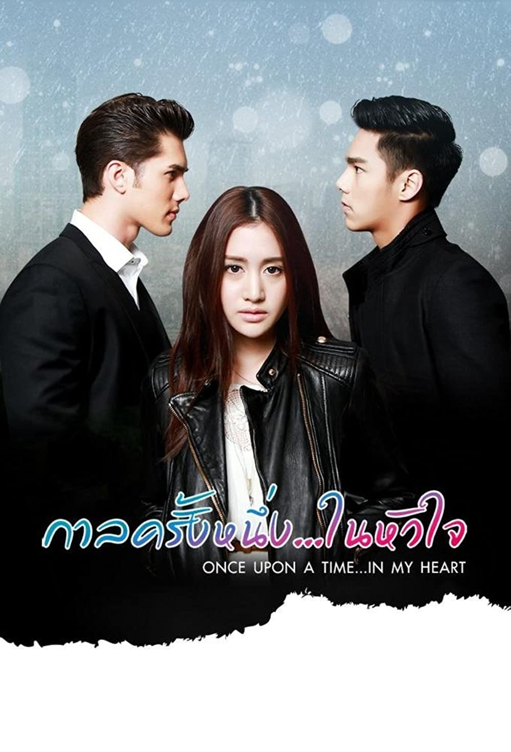 Phim của Mick Tongraya: Một thời trong tim - Once upon a time (2016)