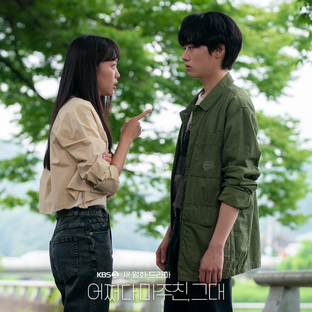 Phim Mới Nhất Của Jin Ki Joo: Người Lạ Kỳ Hoàn Hảo - My Perfect Stranger (2023)