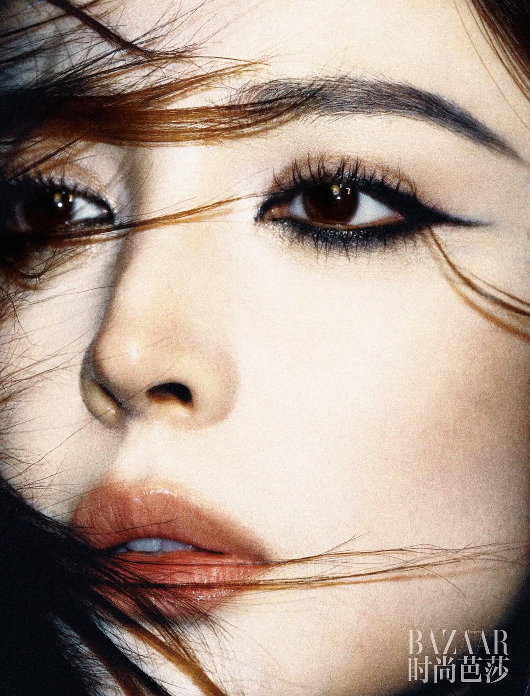 cổ lực na trát đóng phim gì