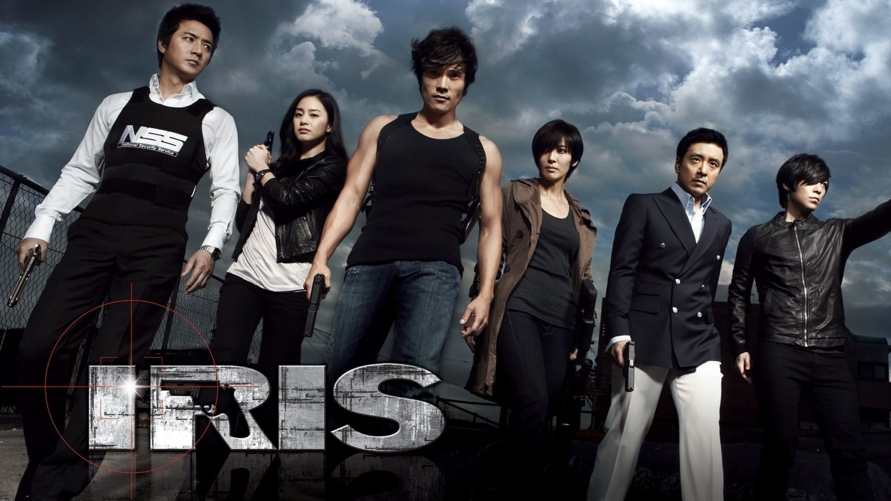 Mật Danh Iris - Iris (2009)