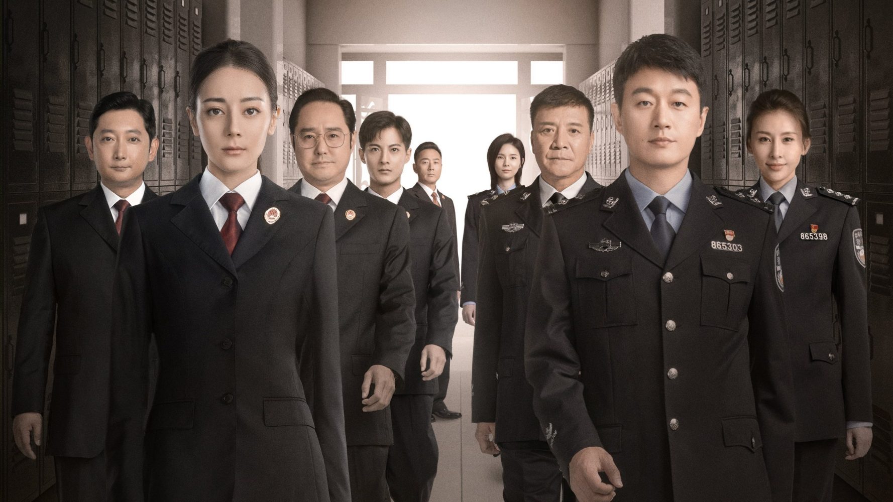 Công tố tinh anh (Prosecution elites)