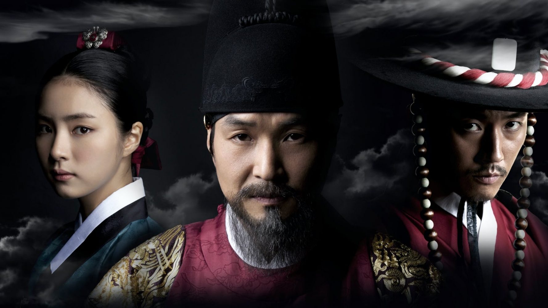 Phim và chương trình truyền hình có sự tham gia của Han Suk Kyu: Cuộc Chiến Hoàng Gia - Tree With Deep Roots (2011)
