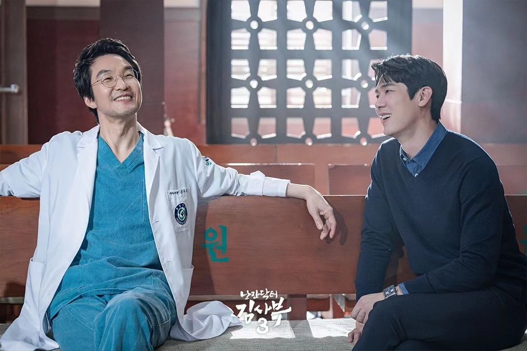 Phim mới nhất của Han Suk Kyu: Ethical Medical Teacher 3 - Dr.  Lãng Mạn Mùa 3 (2023)