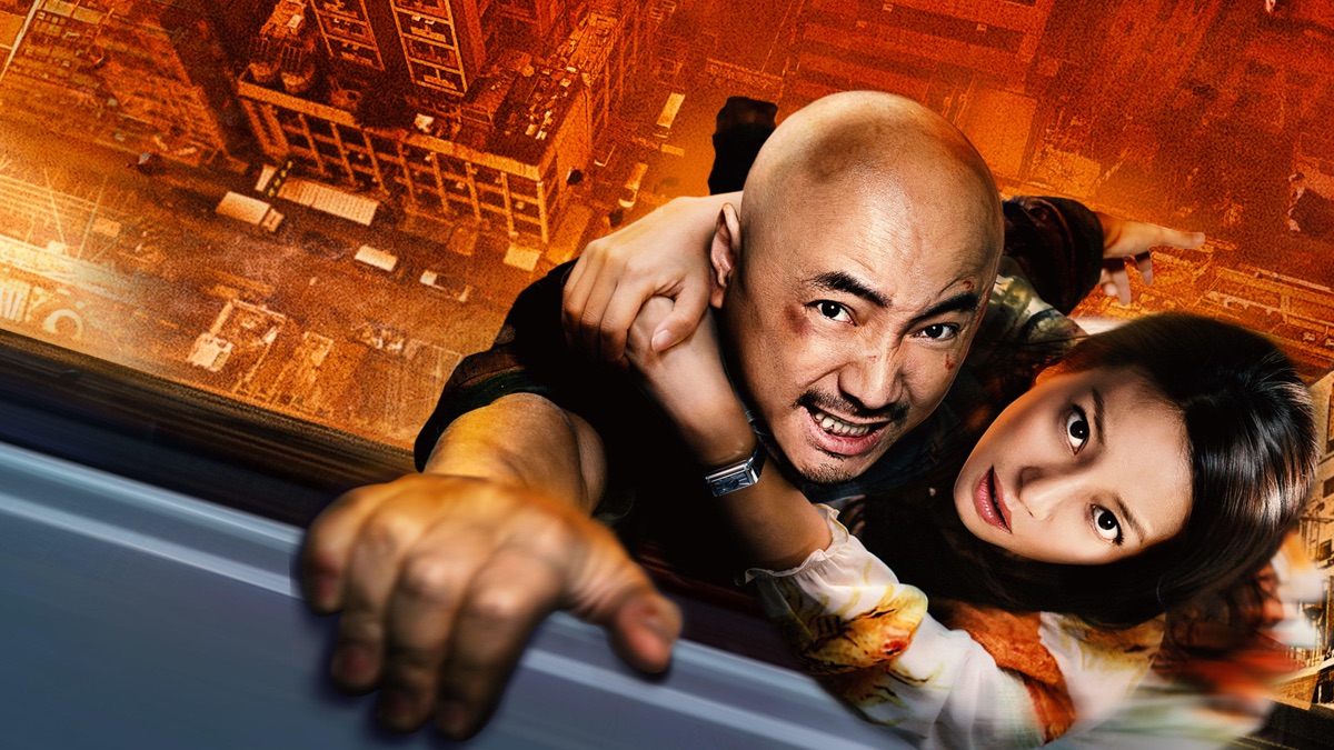 Những bộ phim hài lãng mạn hay nhất Trung Quốc: Lạc lối ở Hồng Kông - Lost in Hong Kong (2015)