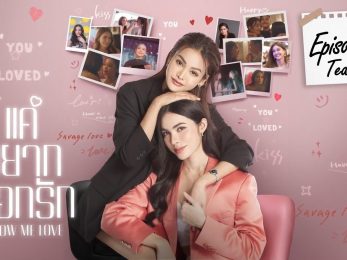 9 phim bách hợp (đồng tính nữ) Thái Lan hay nhất