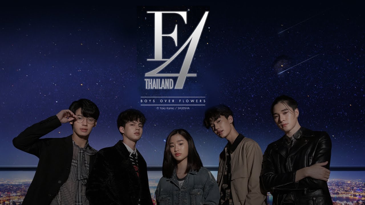 Chương trình truyền hình có sự tham gia của Chanikarn Tangabodi: Vườn sao băng – F4 Thailand: Boys over flowers (2021)