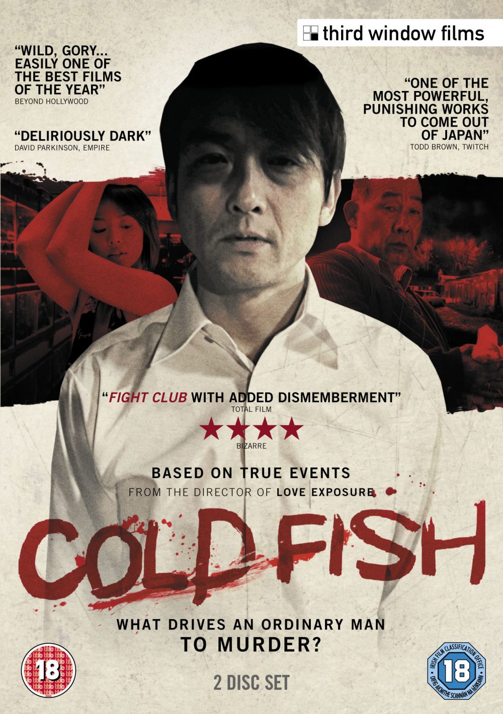 Xem Phim Kinh Dị Nhật Bản: Cold Blooded Killer - Cold Fish (2010)