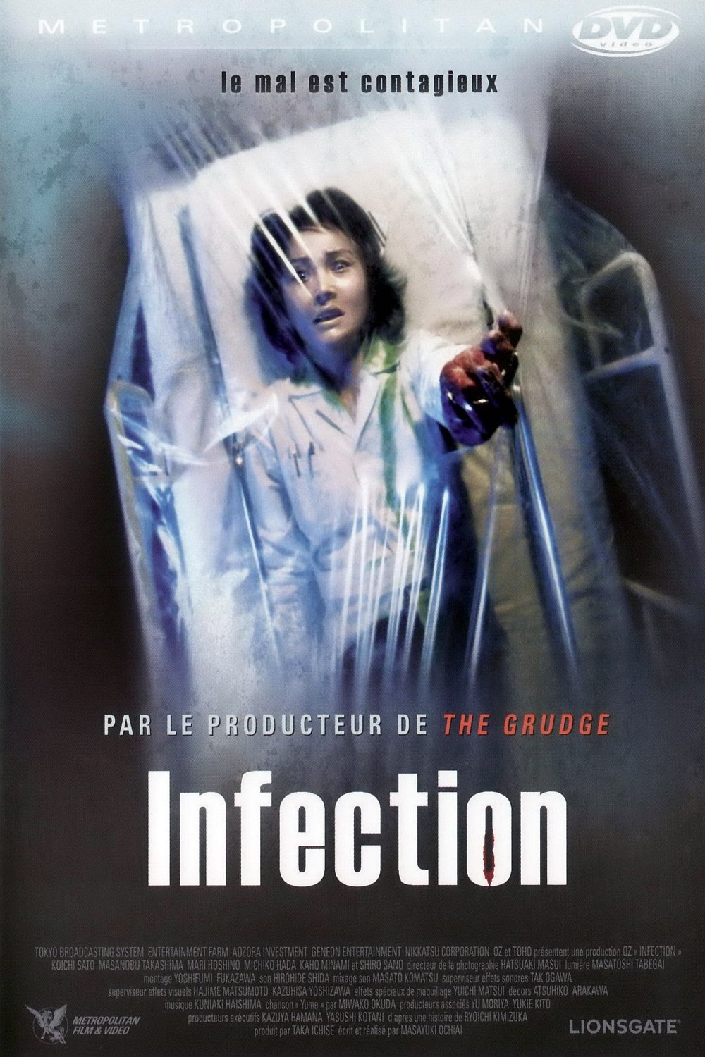 Phim ma Nhật kinh dị: Nhiễm trùng - Infection (2004)