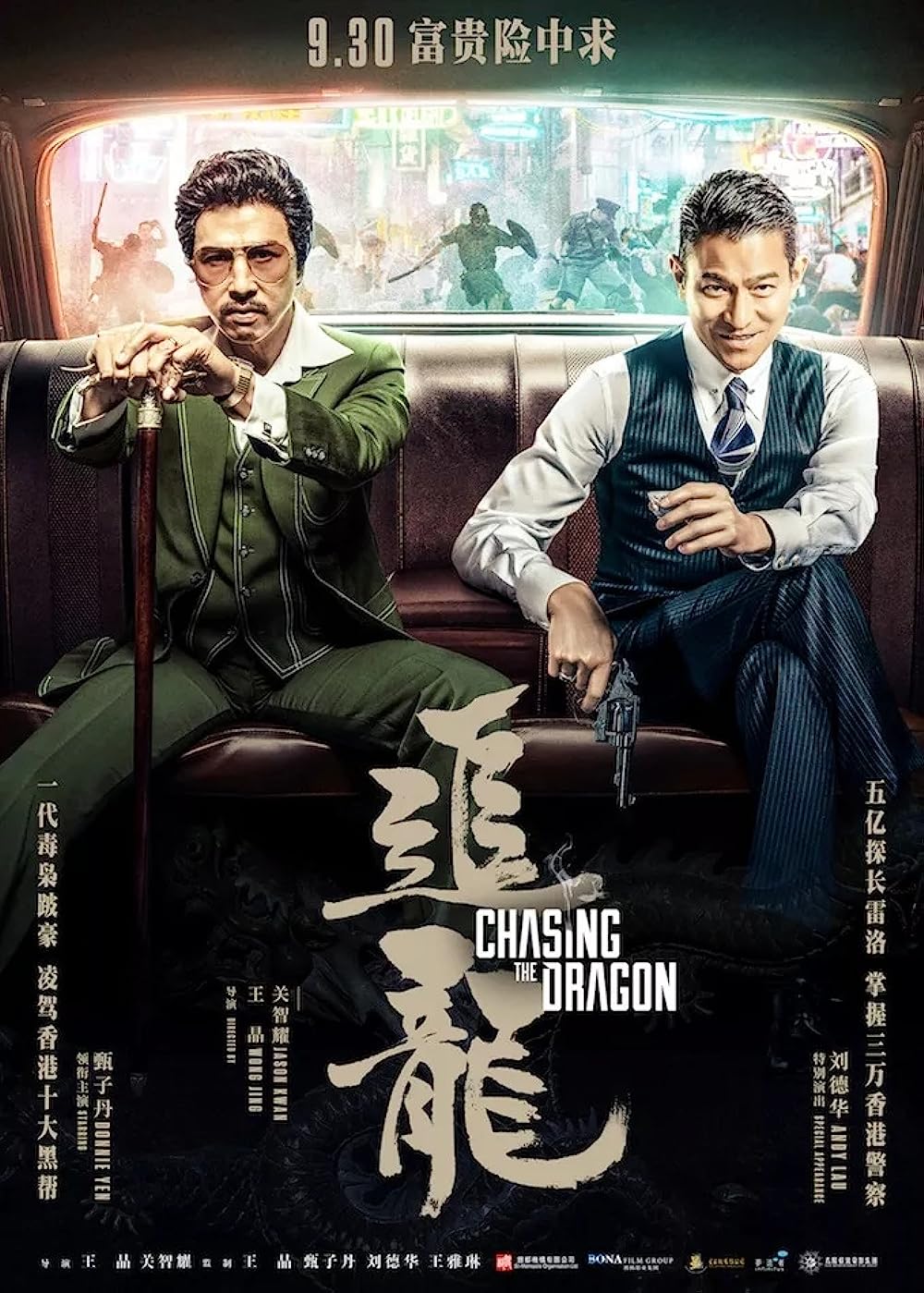 Trùm Hương Cảng - Chasing The Dragon (2017)