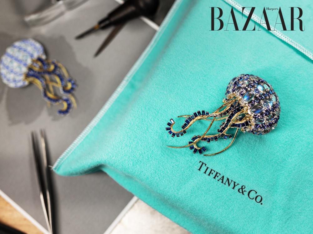 Tiffany & Co. Blue Book 2023
