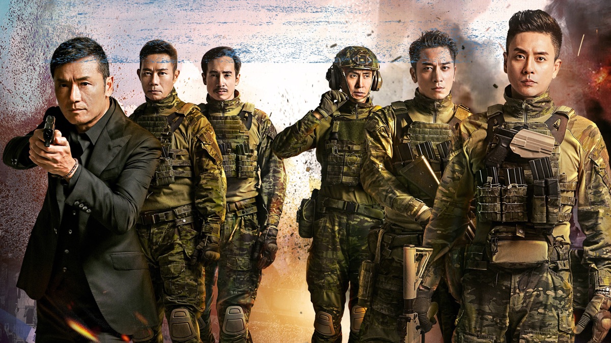 Những tập phim hình sự TVB mới nhất và hoặc nhất: Phi hổ 3 - Flying Tiger 3 (2022)