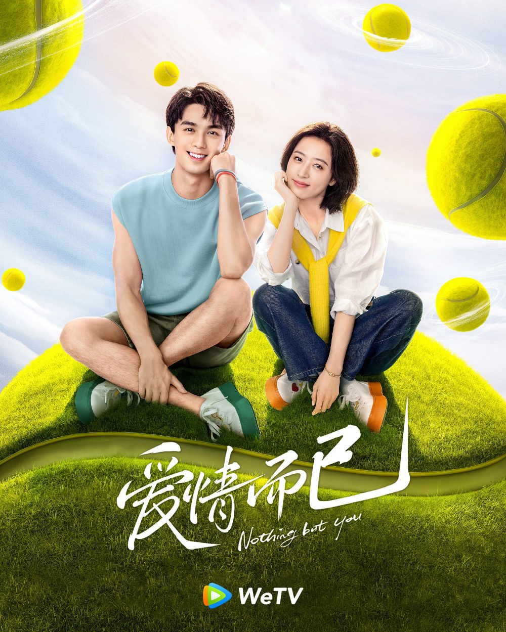 Tình yêu mà thôi - Nothing But You (2023)