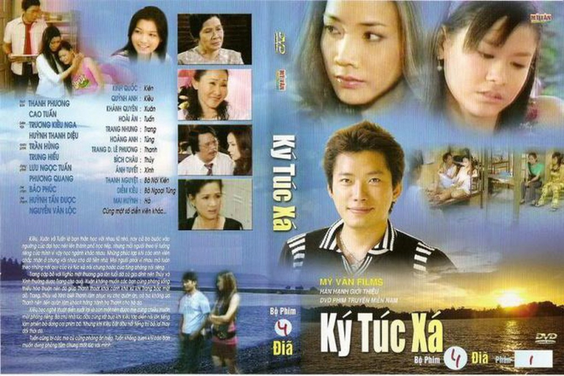 Phim học đường Việt Nam ngày xưa: Ký túc xá (2007)