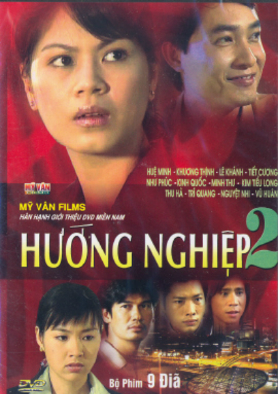 Phim học đường Việt Nam ngày xưa: Hướng nghiệp (2004)