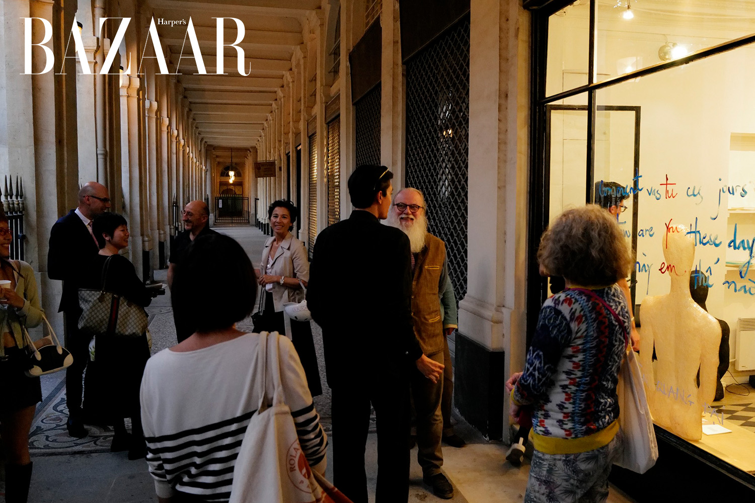 Harper's Bazaar_Quang Đại mở triển lãm How are you these days tại Pháp_02