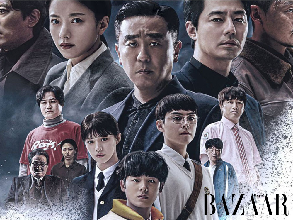 Việc chuyển thể bộ phim Moving phần 2 gặp nhiều rắc rối