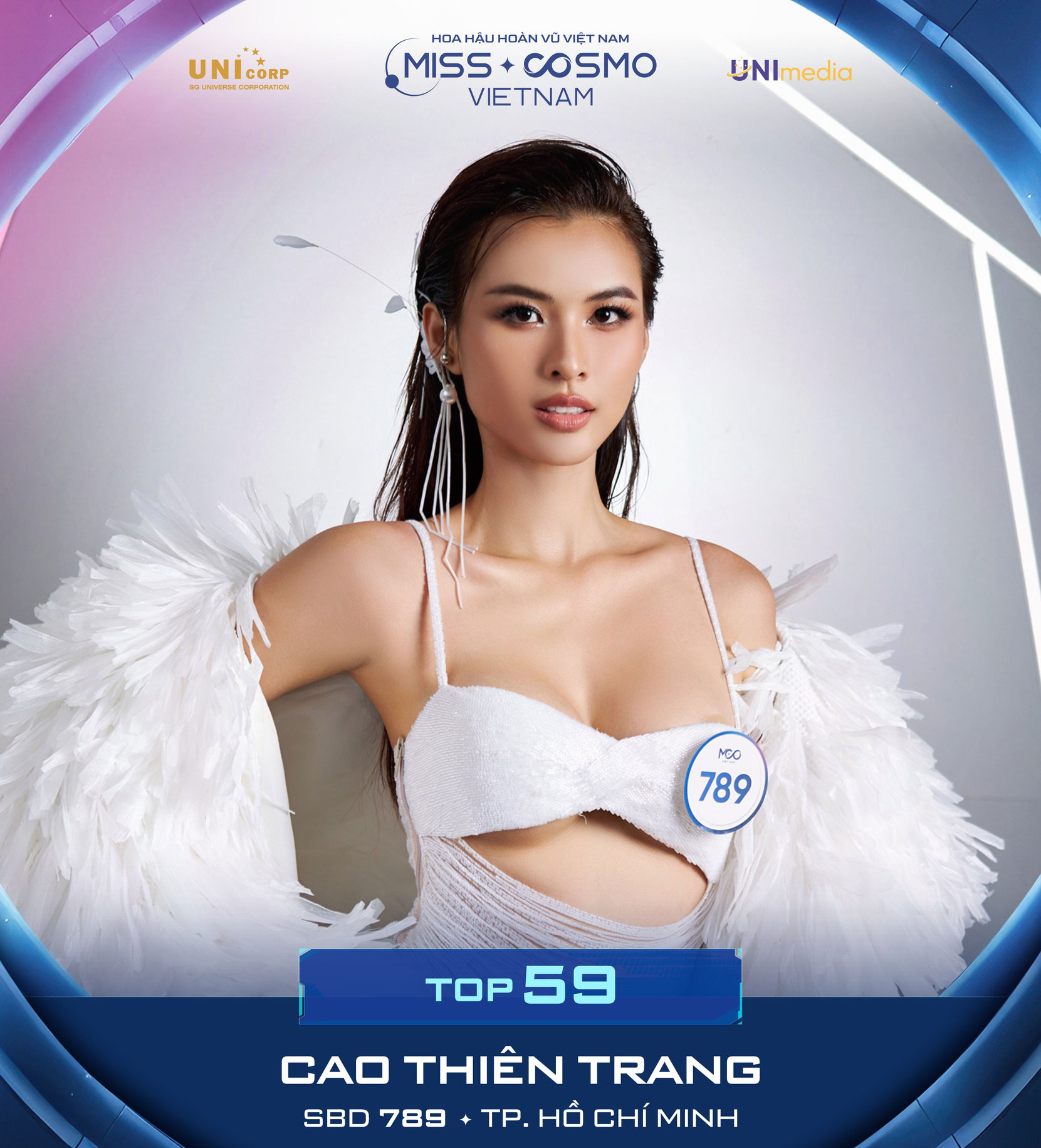 Cao Thiên Trang là một trong 10 thí sinh nhận vé Cosmo Pass vào thẳng Top 59 của Miss Cosmo Vietnam 2023