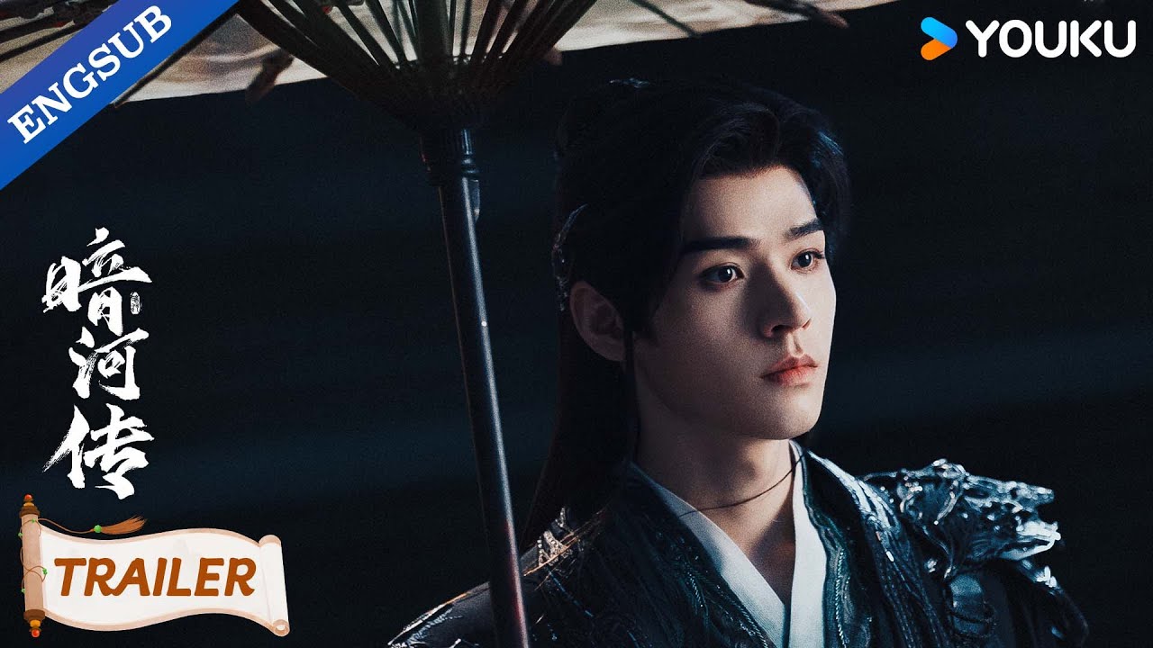 Chương trình truyền hình có sự tham gia của Cung Tuấn: Ám Hà truyện – Blood river (phim chưa chiếu)