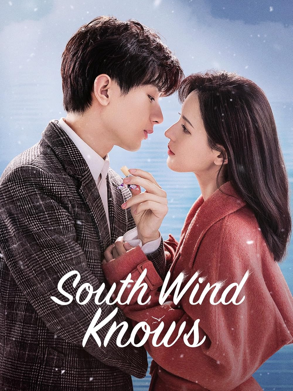 Phim mới nhất của Thành Nghị: Gió Nam hiểu lòng tôi – South Wind Knows (2023)