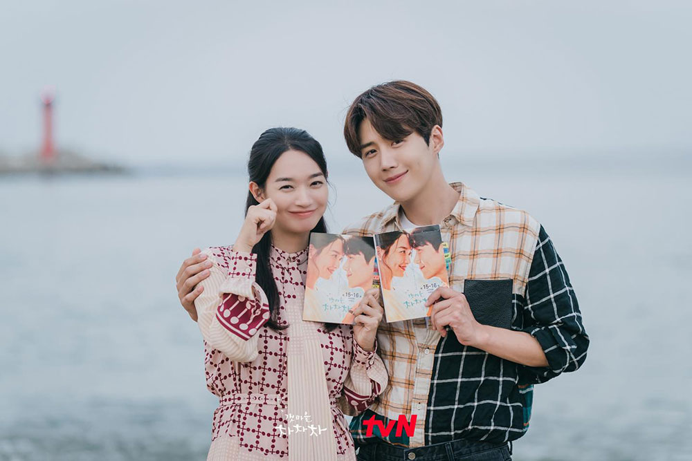 sự nghiệp của kim seon ho