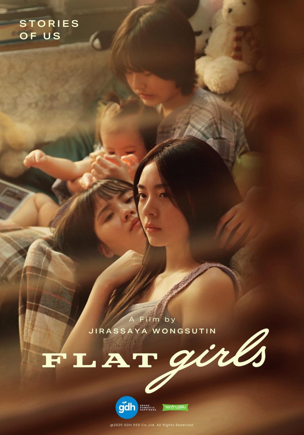 Khoảng cách giữa đôi ta – Flat girls (2025)