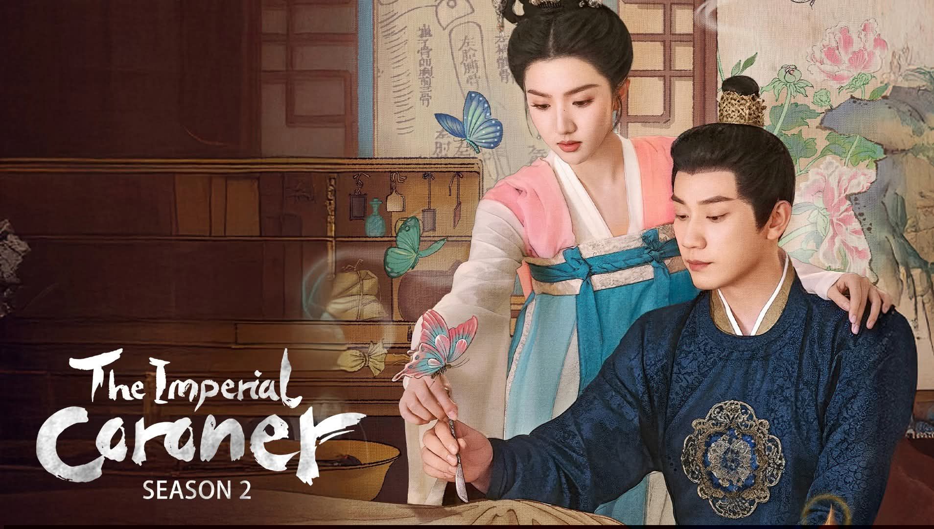 Ngự tứ tiểu ngỗ tác 2 – The imperial coroner season 2 (2026)
