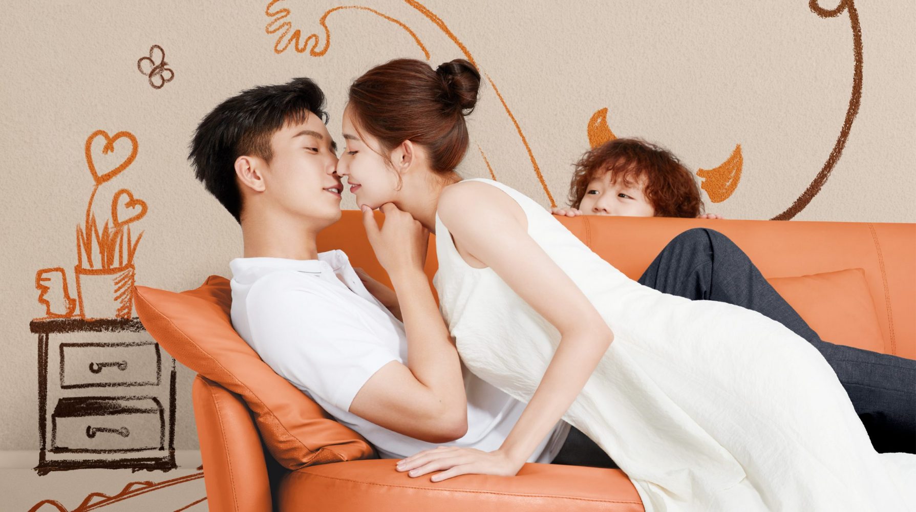 Tình yêu anh dành cho em – The love you give me (2023)