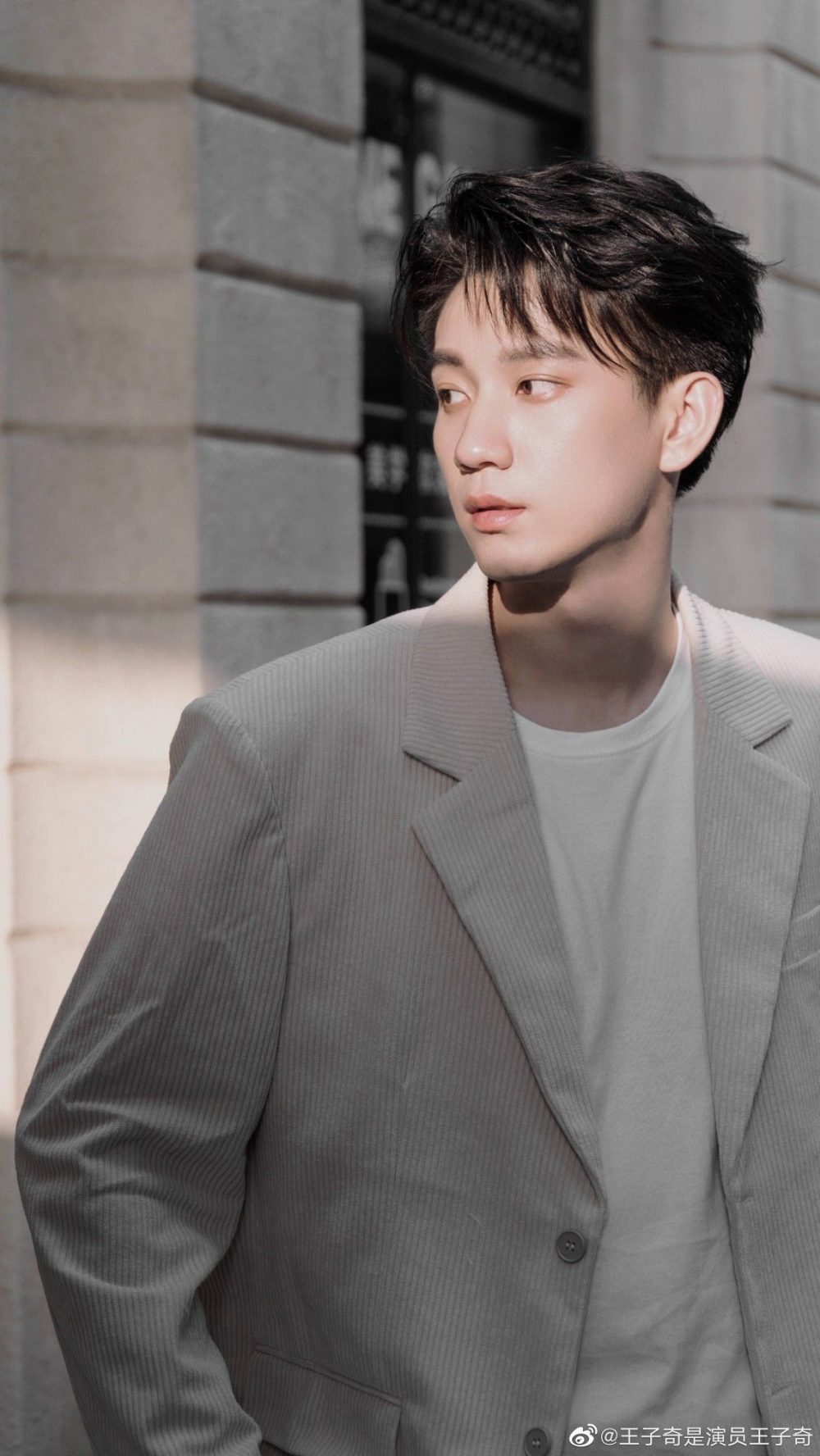 diễn viên Vương Tử Kỳ