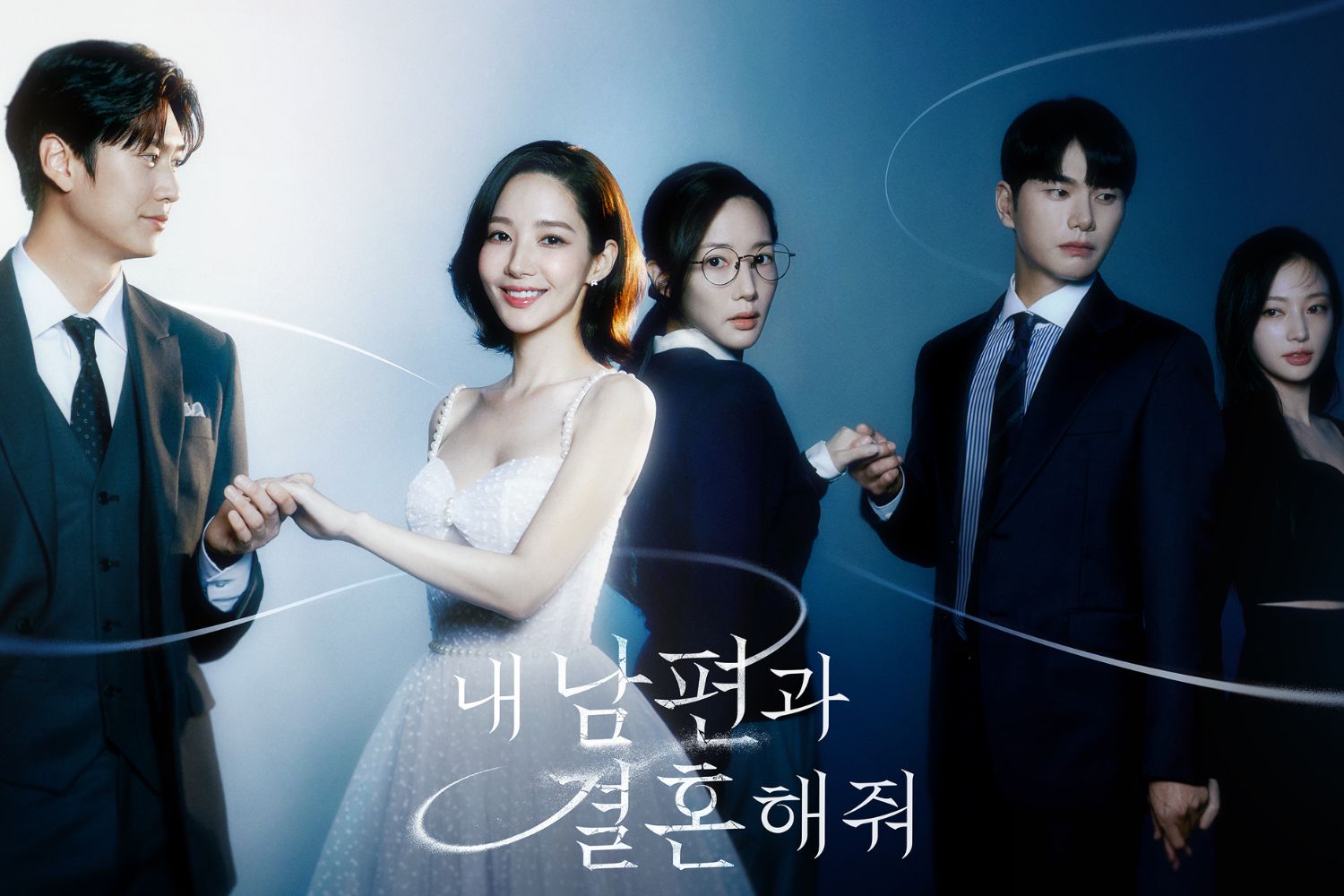 Phim Hàn buồn: Cô đi mà lấy chồng tôi – Marry My Husband (2024)