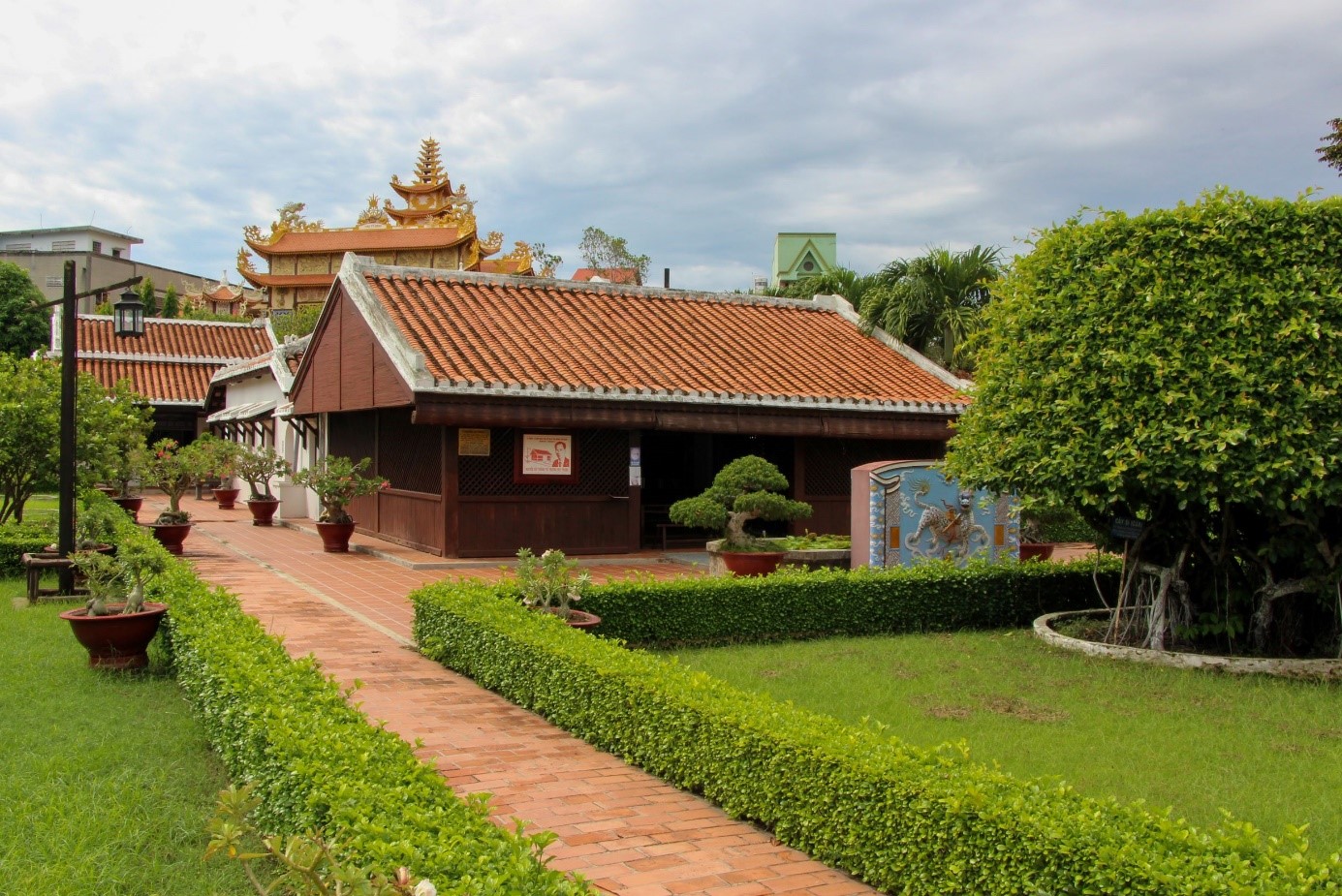Trường Dục Thanh