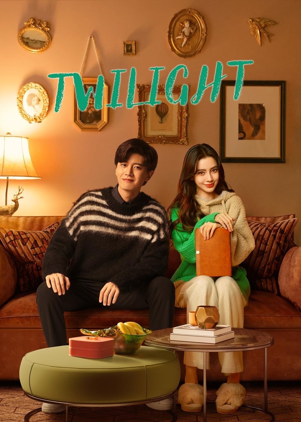 Phim của Nhậm Gia Luân đóng: Mộ sắc tâm ước – Twilight (2023)