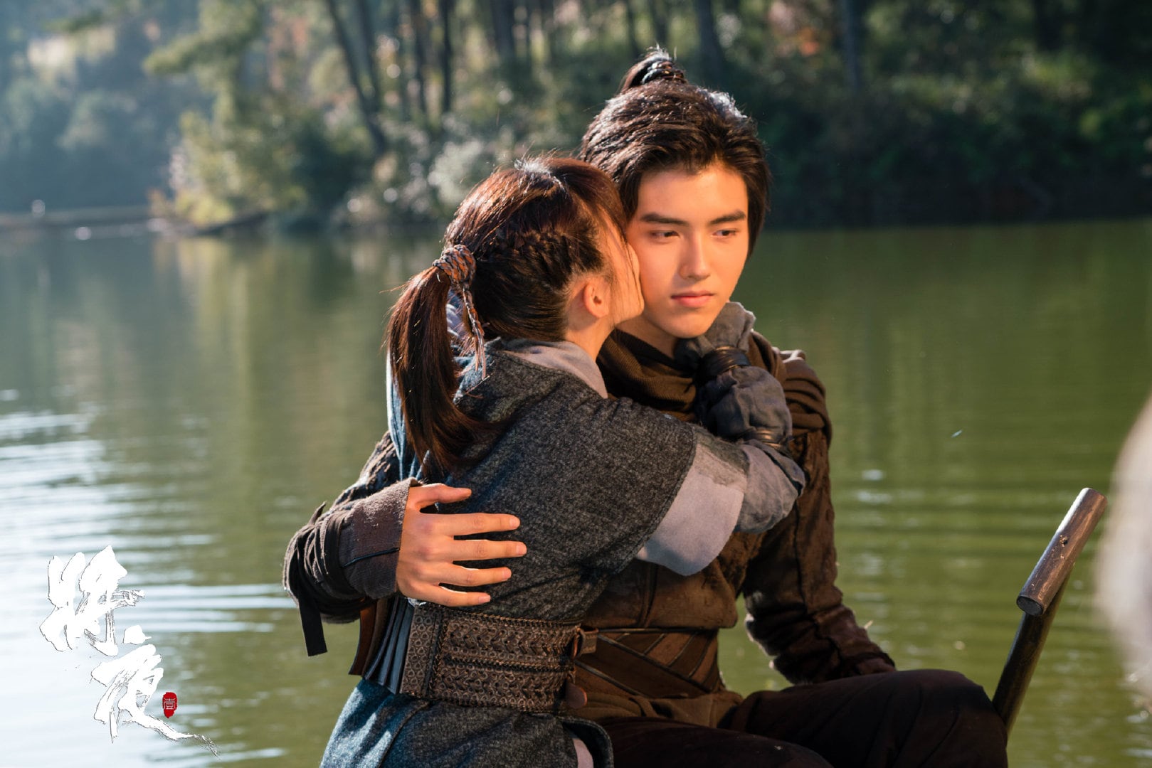 Trần Phi Vũ phim: Tương dạ – Ever night (2018)