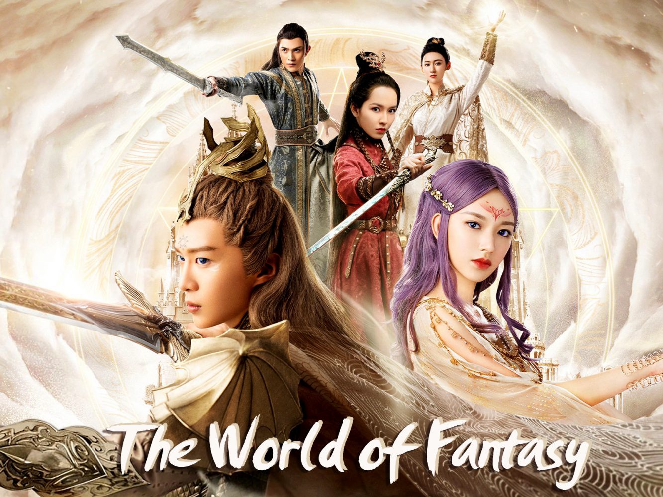 Linh vực – The world of fantasy (2021)
