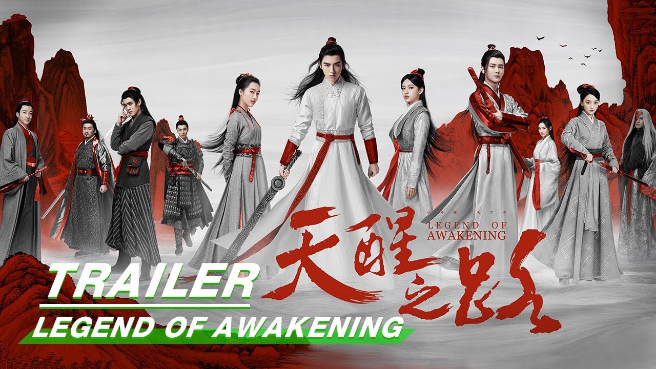Phim của Trình Tiêu: Thiên tỉnh chi lộ - Legend of awakening (2020)
