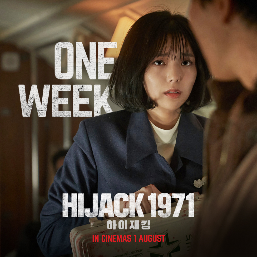 Phim mới của Chae Soo Bin: Vây hãm trên không – Hijack 1971 (2024)