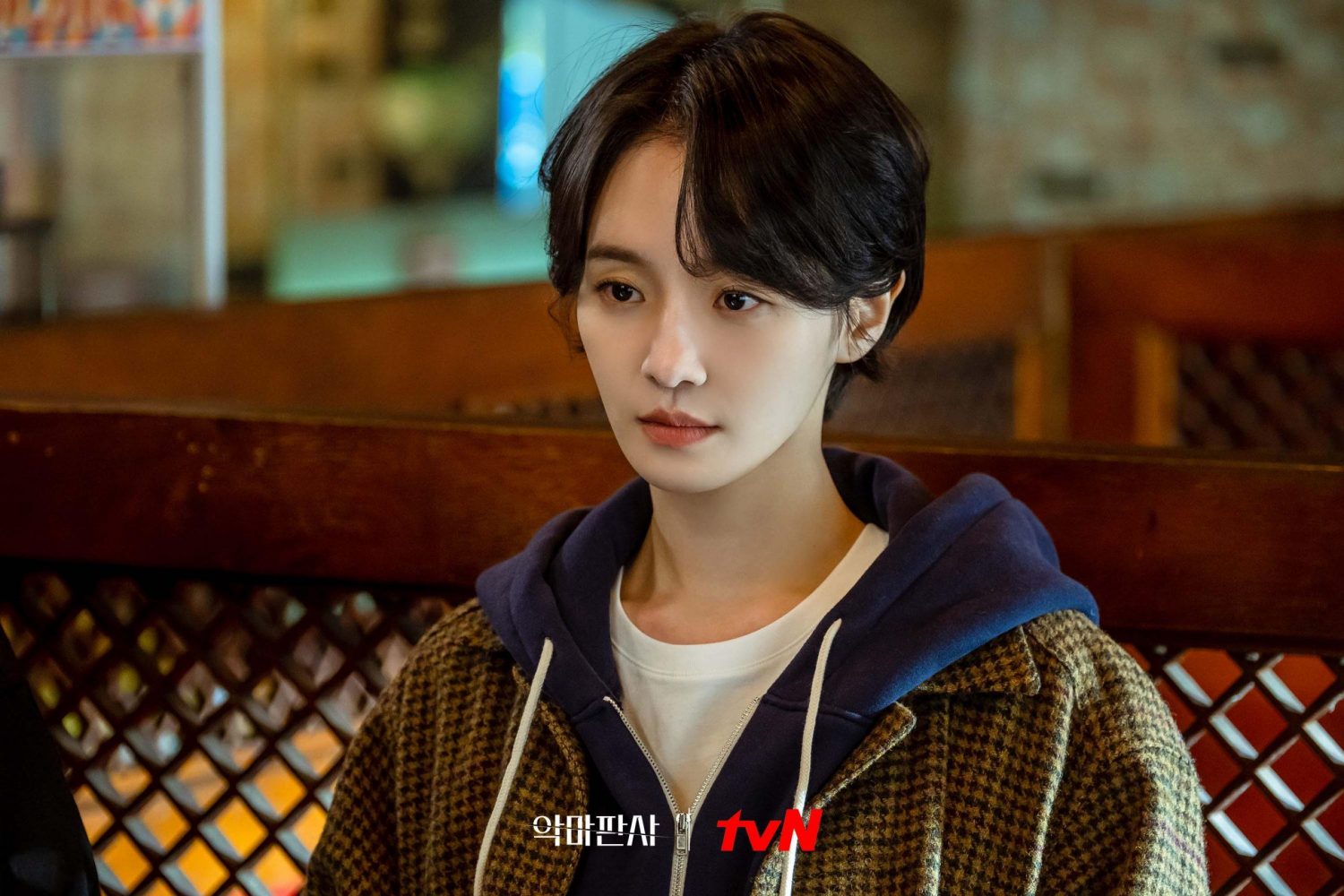 Phim Park Gyu Young: Thẩm phán ác ma – The devil judge (2021)