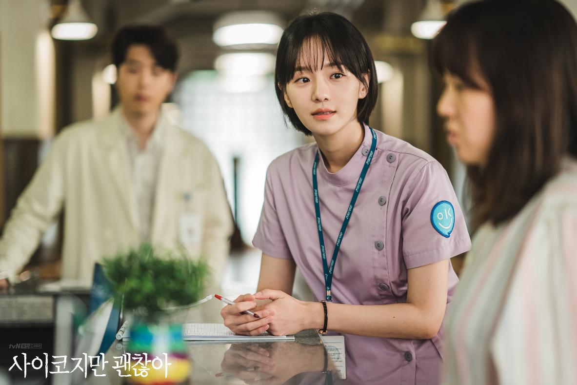 Phim Park Gyu Young: Điên thì có sao – It's okay to not be okay (2020)