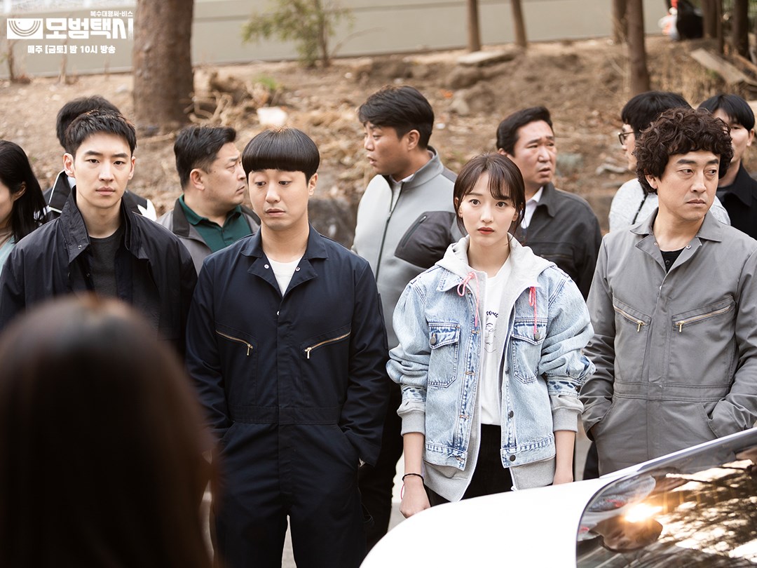 Các tập phim có sự tham gia của Pyo Ye Jin: Ẩn danh – Taxi driver (2021)