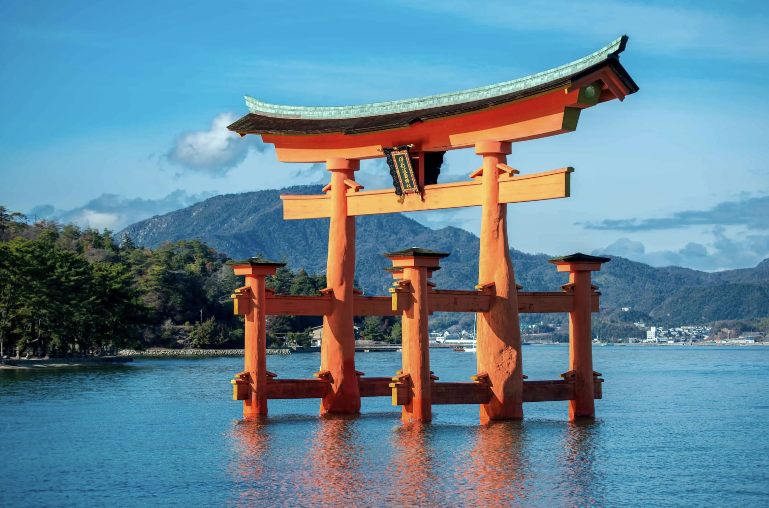 Du lịch tự túc Nhật Bản ở Hiroshima